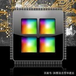 计算机硬件的发展前景、方向与设计